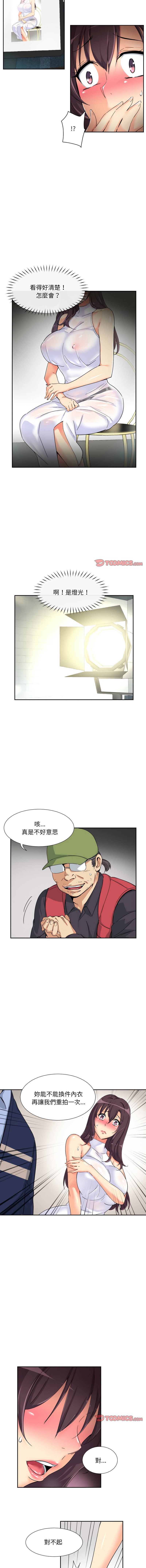 33_08