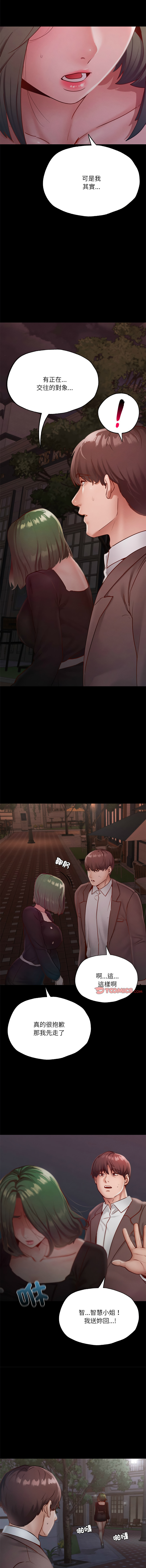 17_16