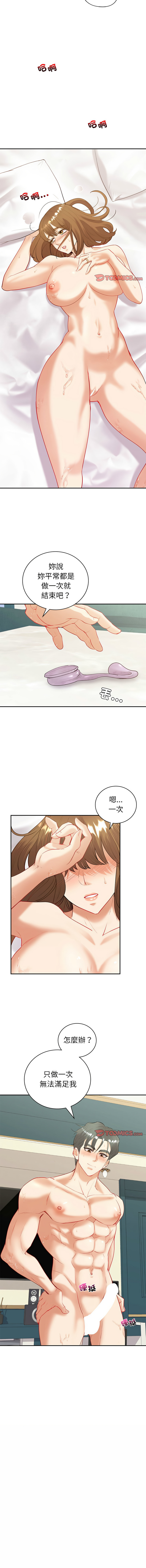 14_12