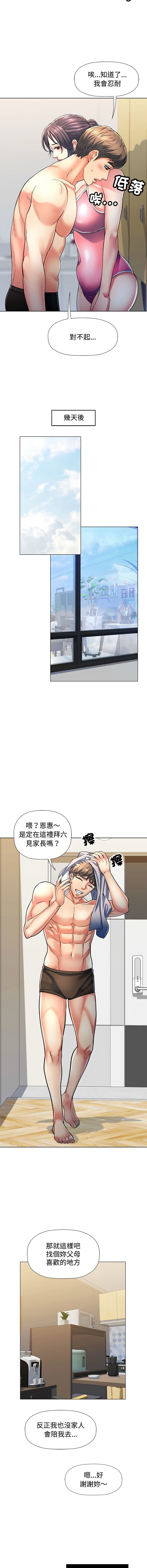 01_09