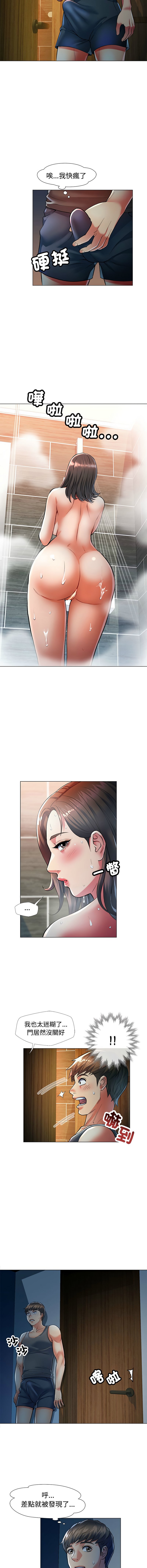 02_03