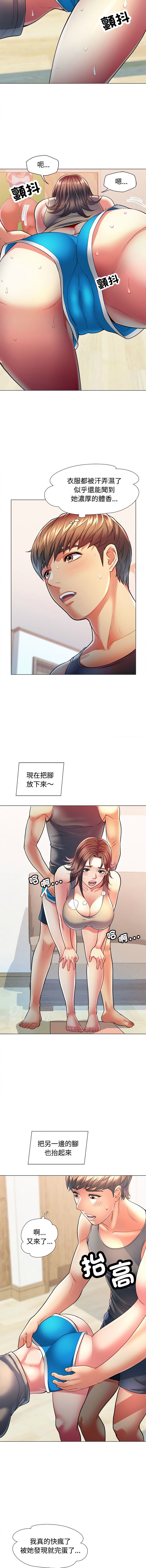 02_12