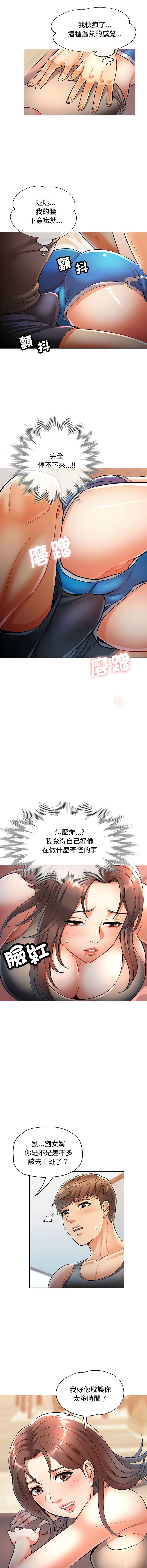 03_05