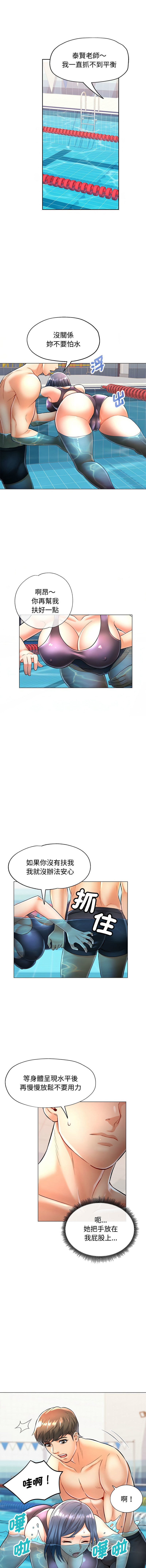 03_12