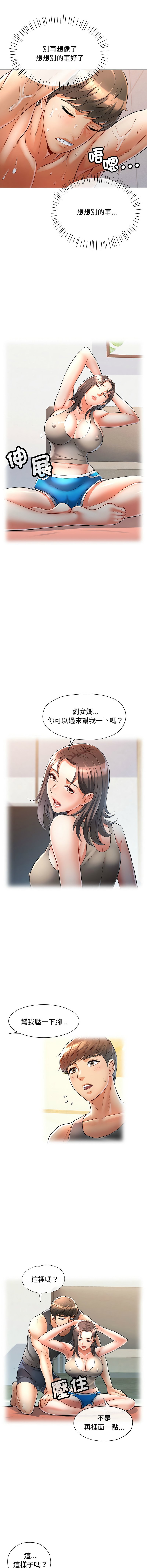 04_07