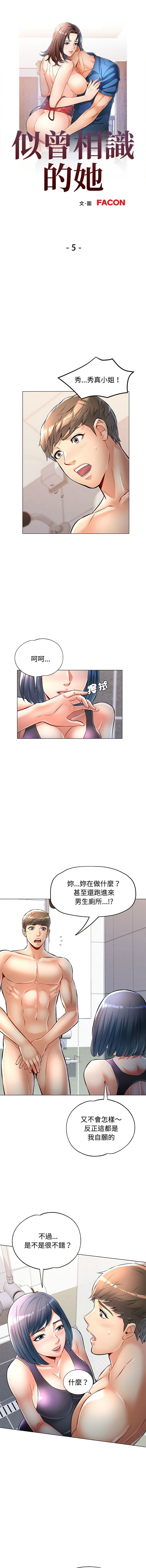 05_02