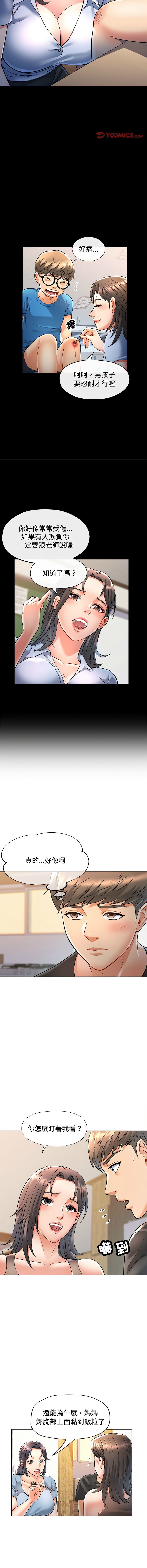 05_11