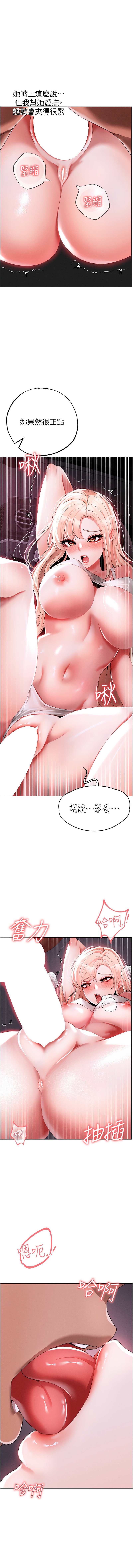 54_13