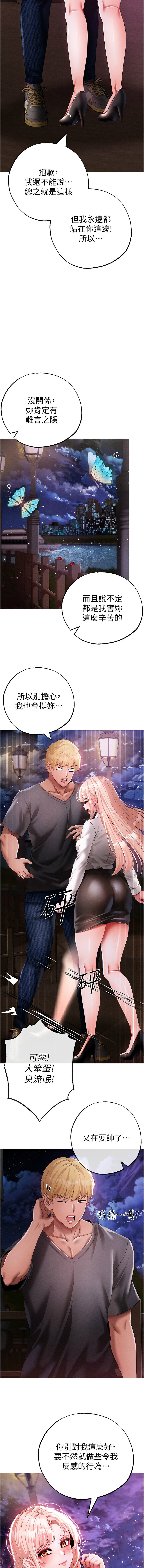 55_13