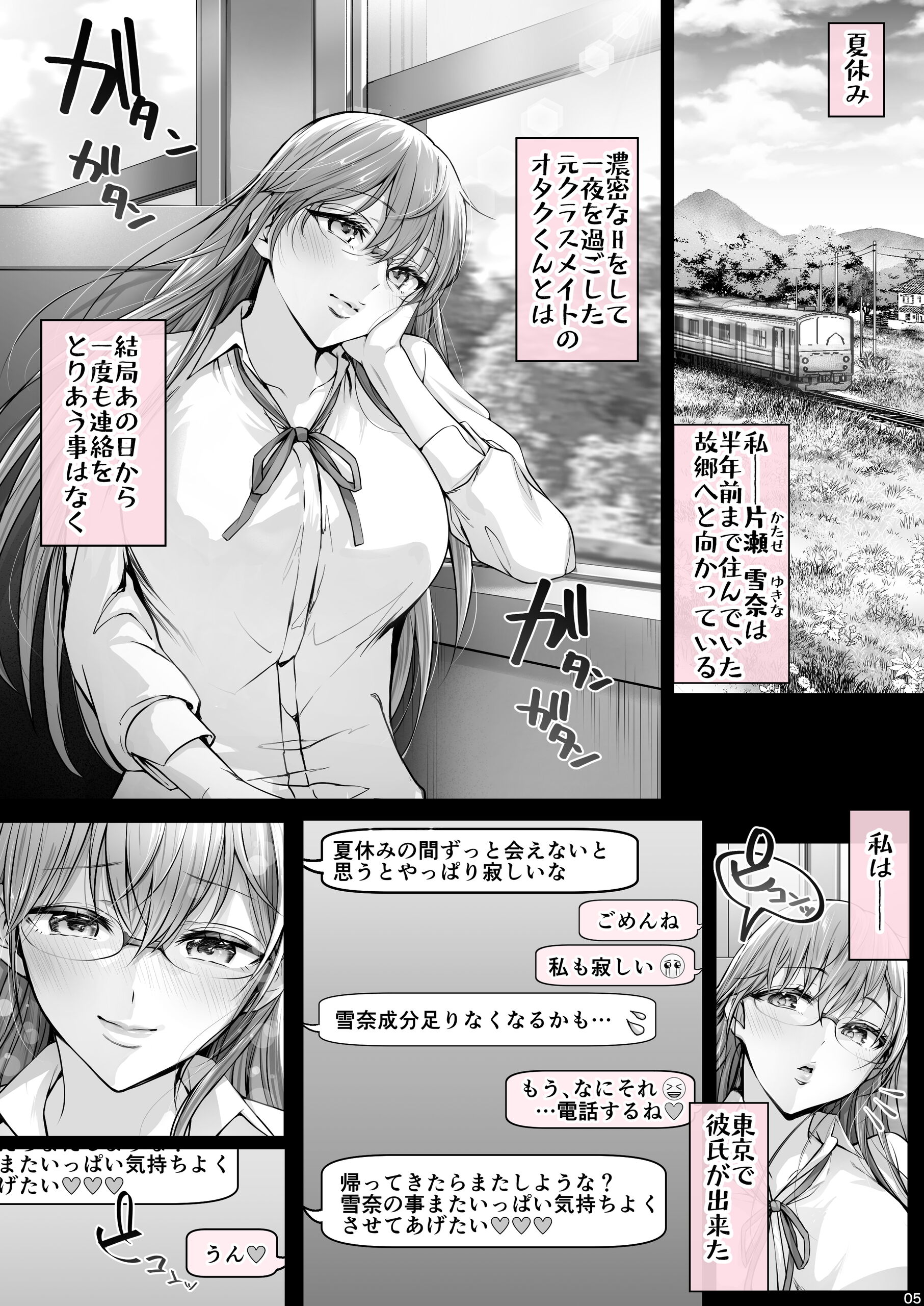 04