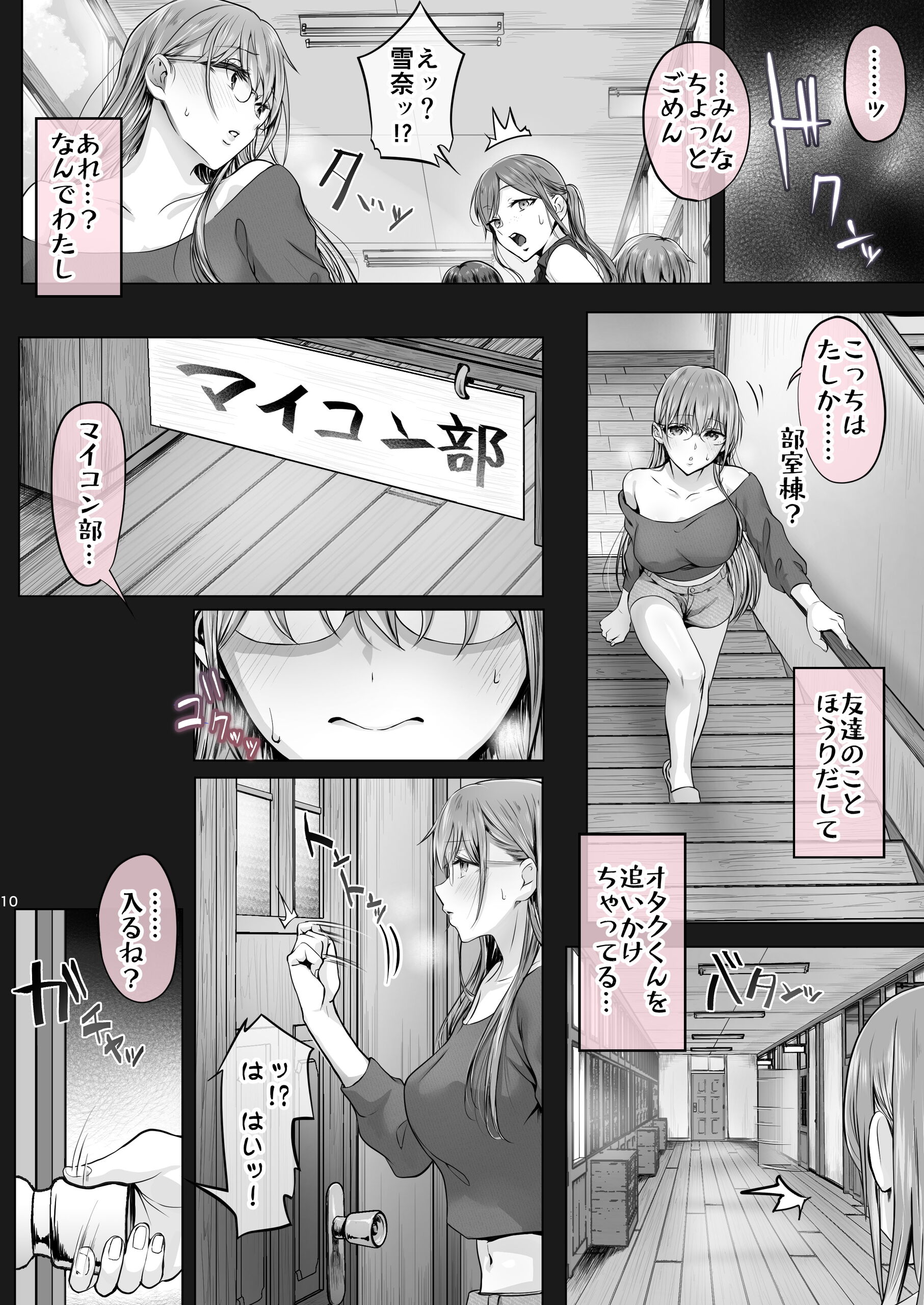 09