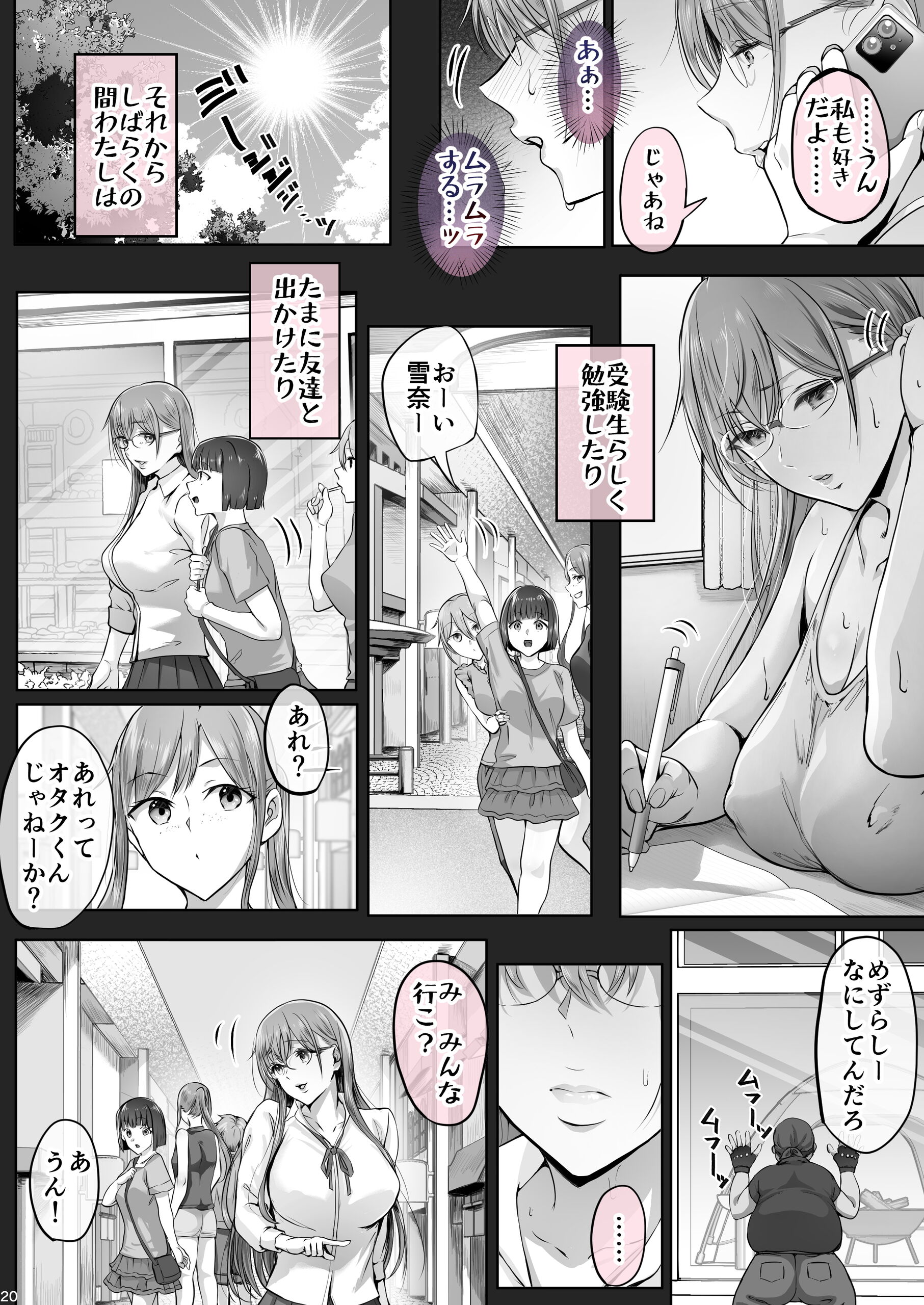19