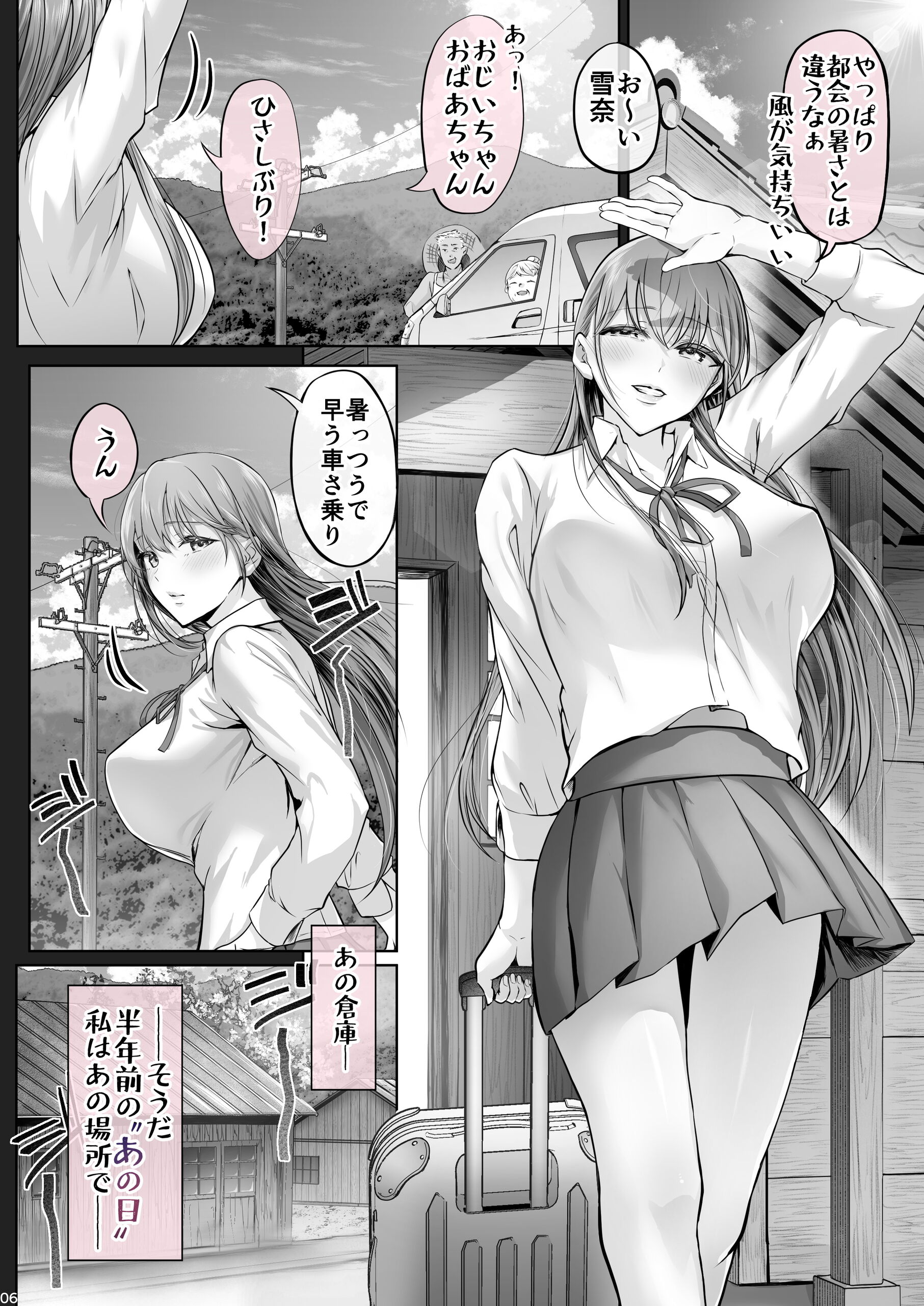 47