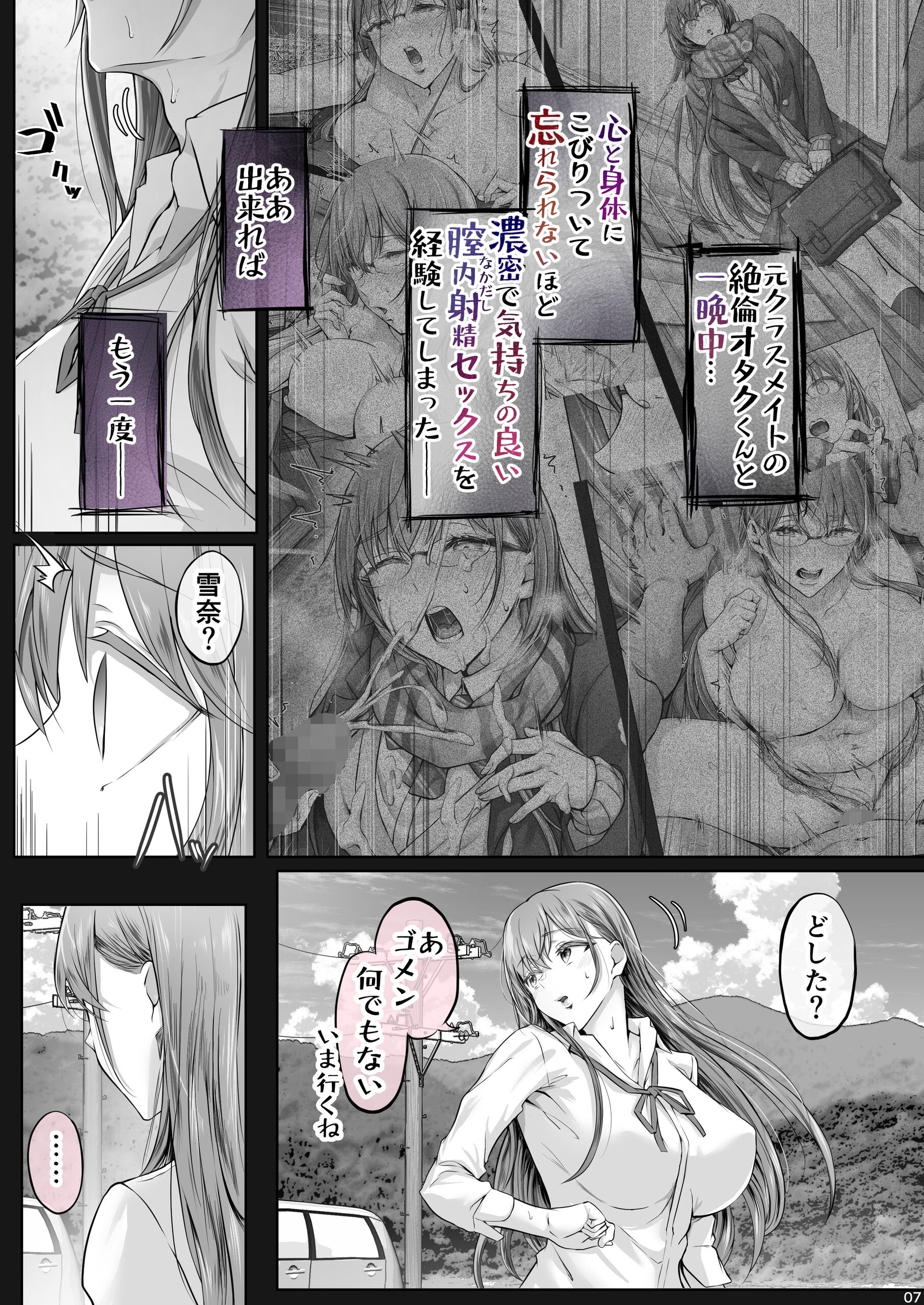 48