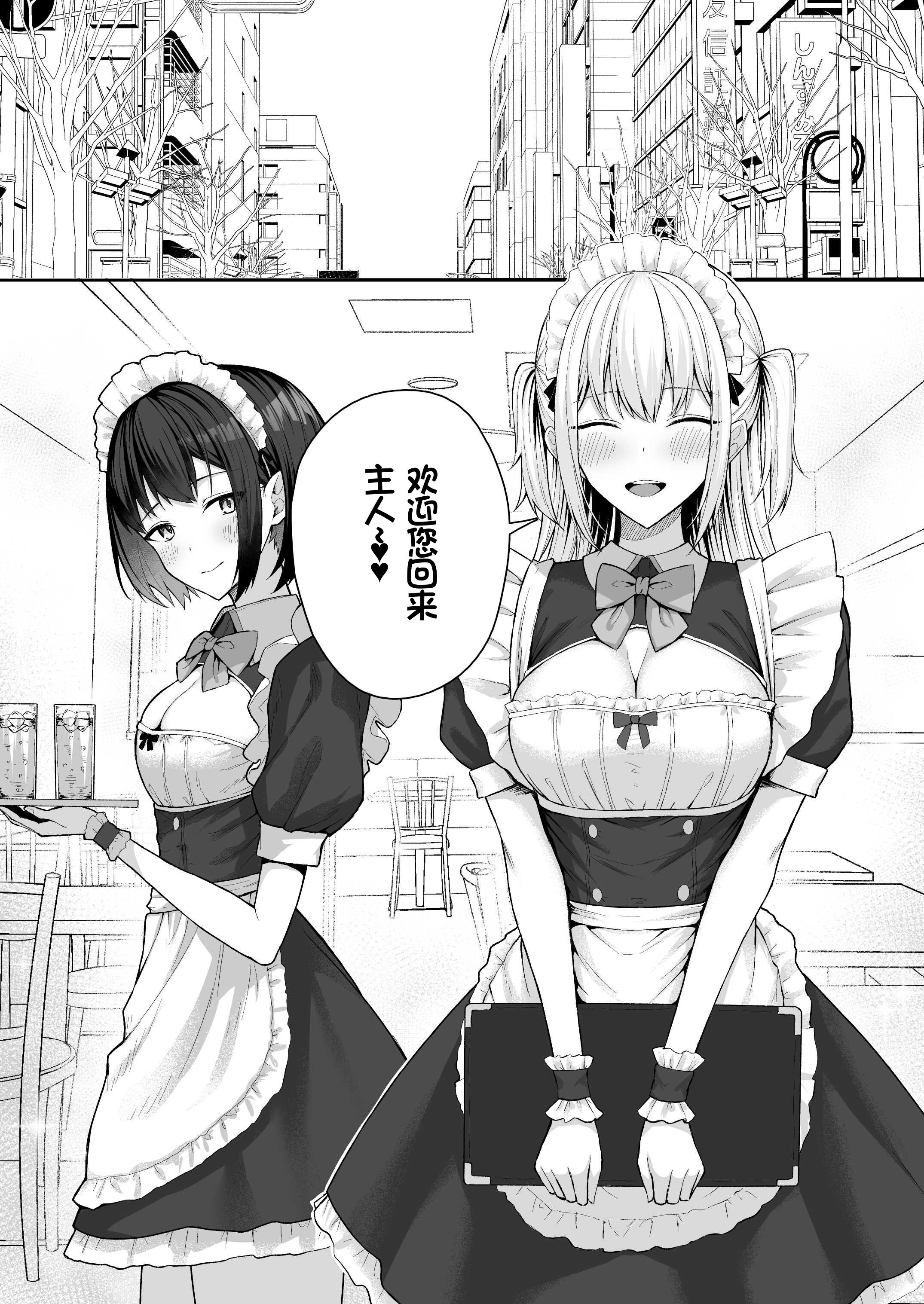 06