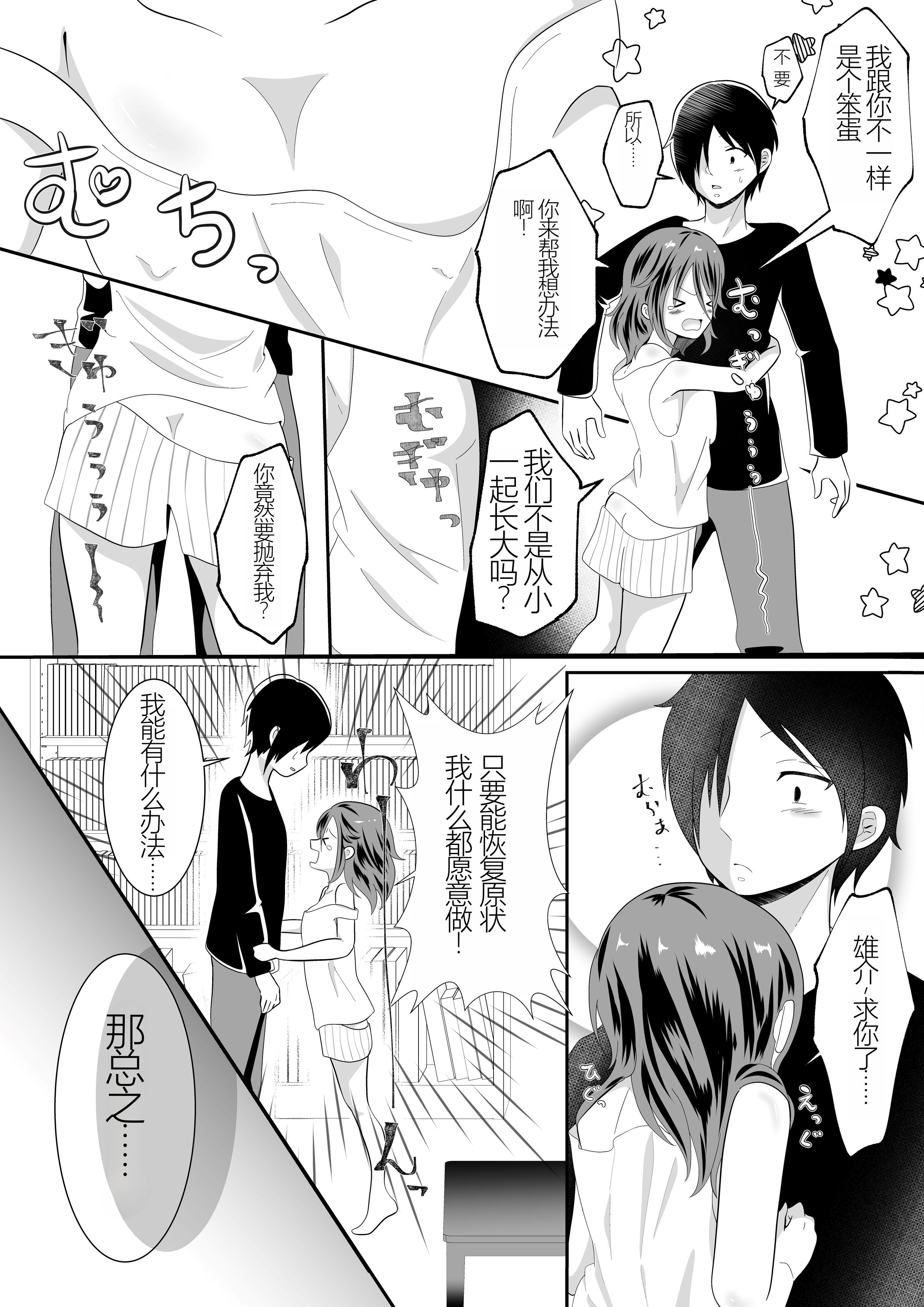 06