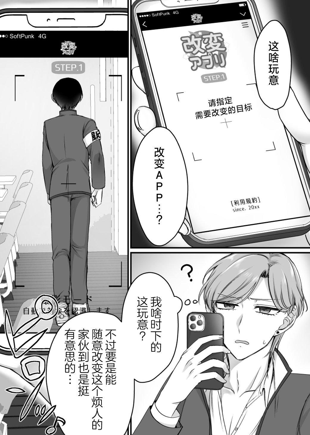 04