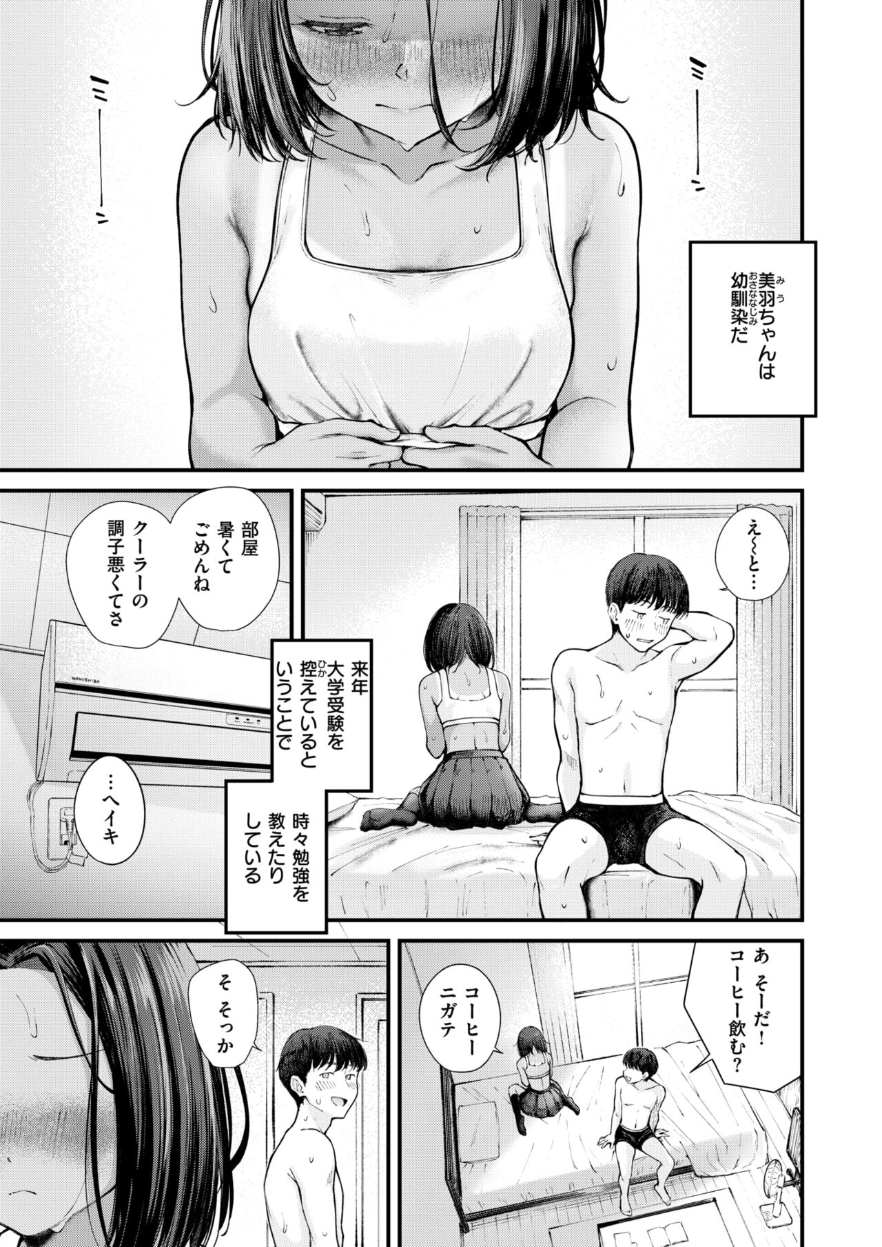 009