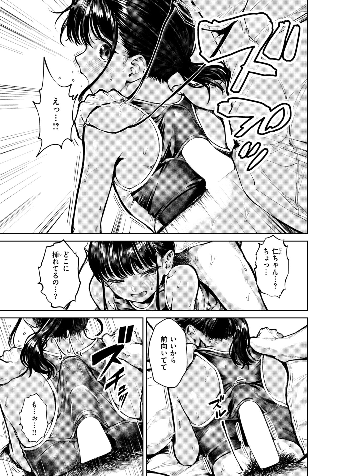 094