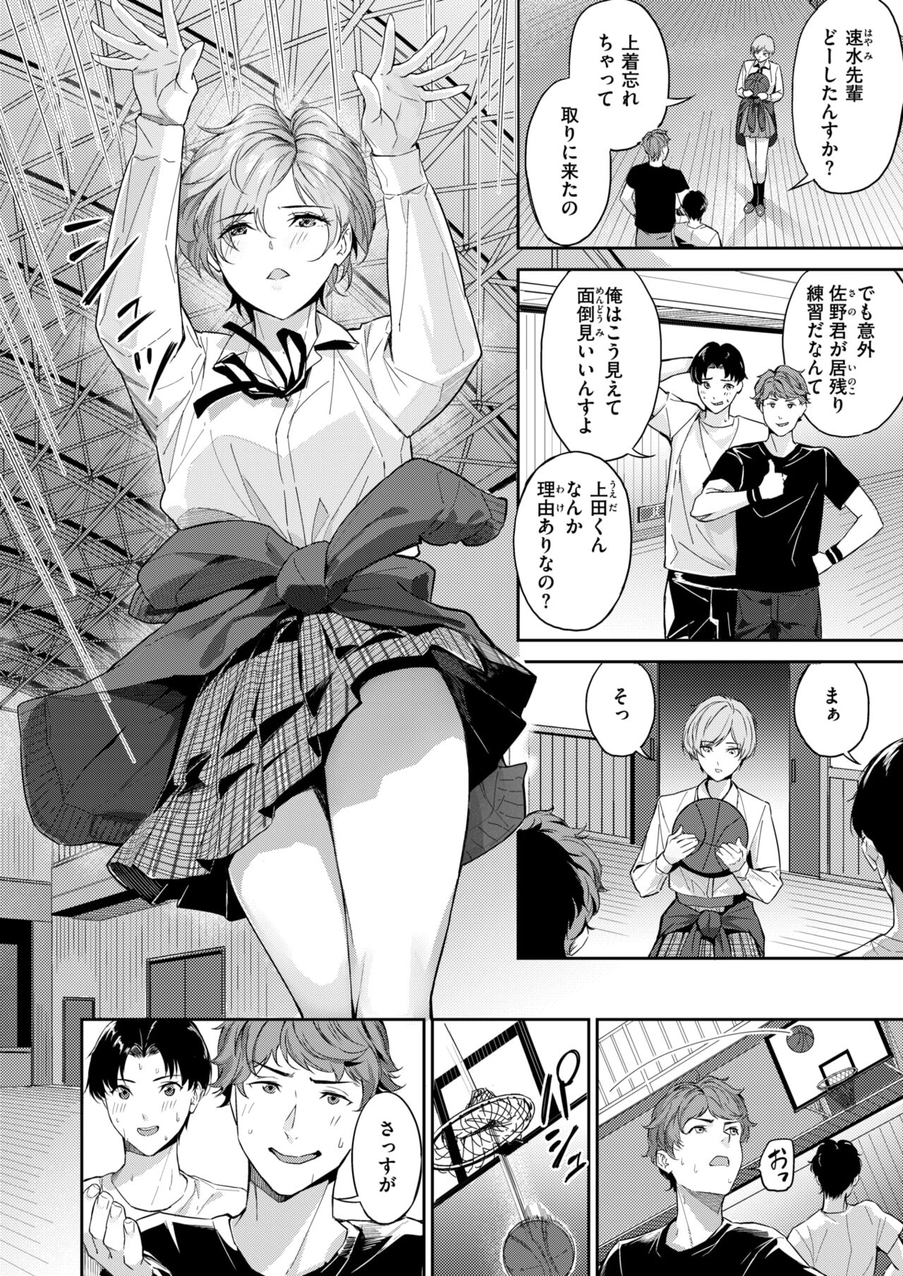 132