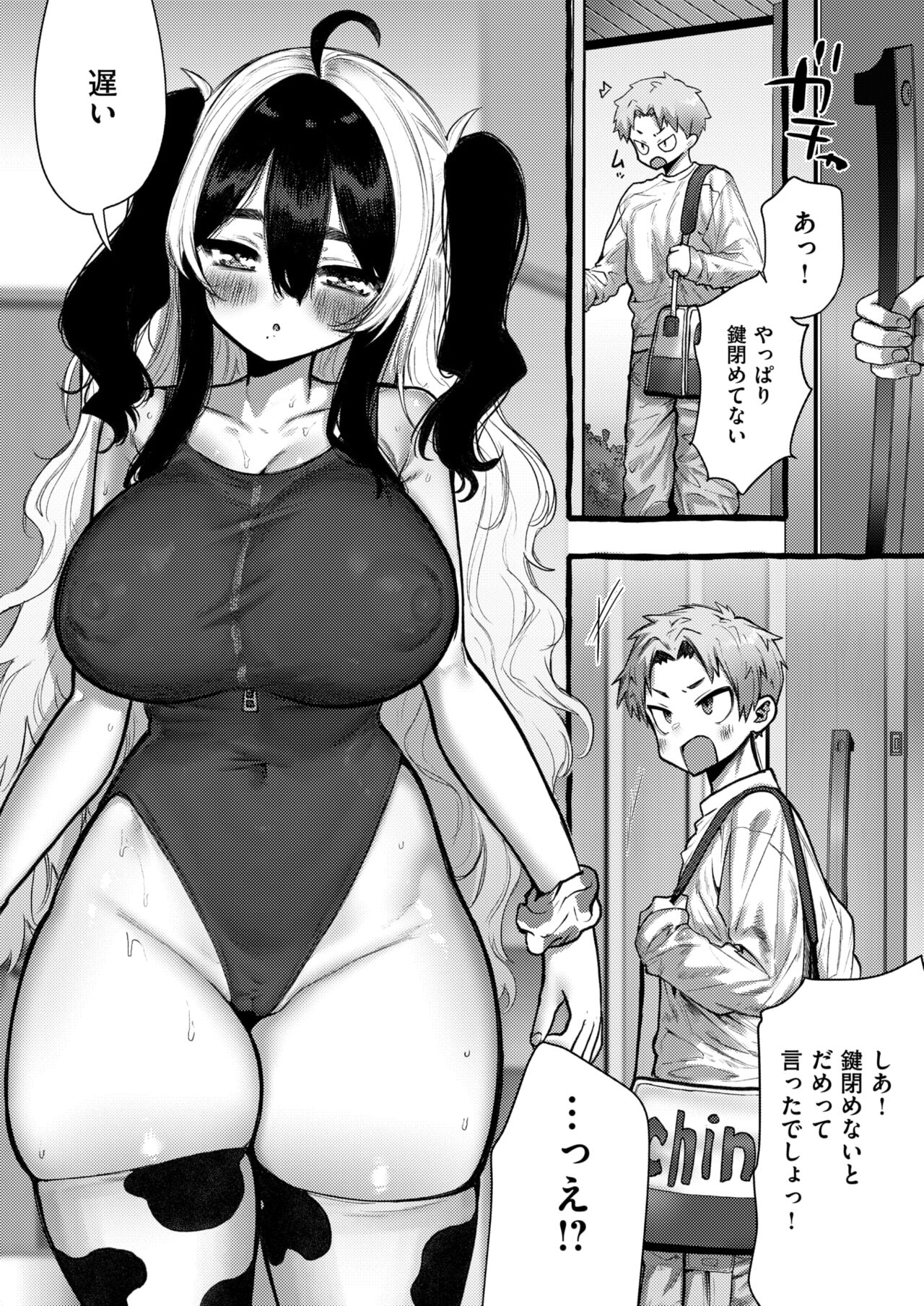 200