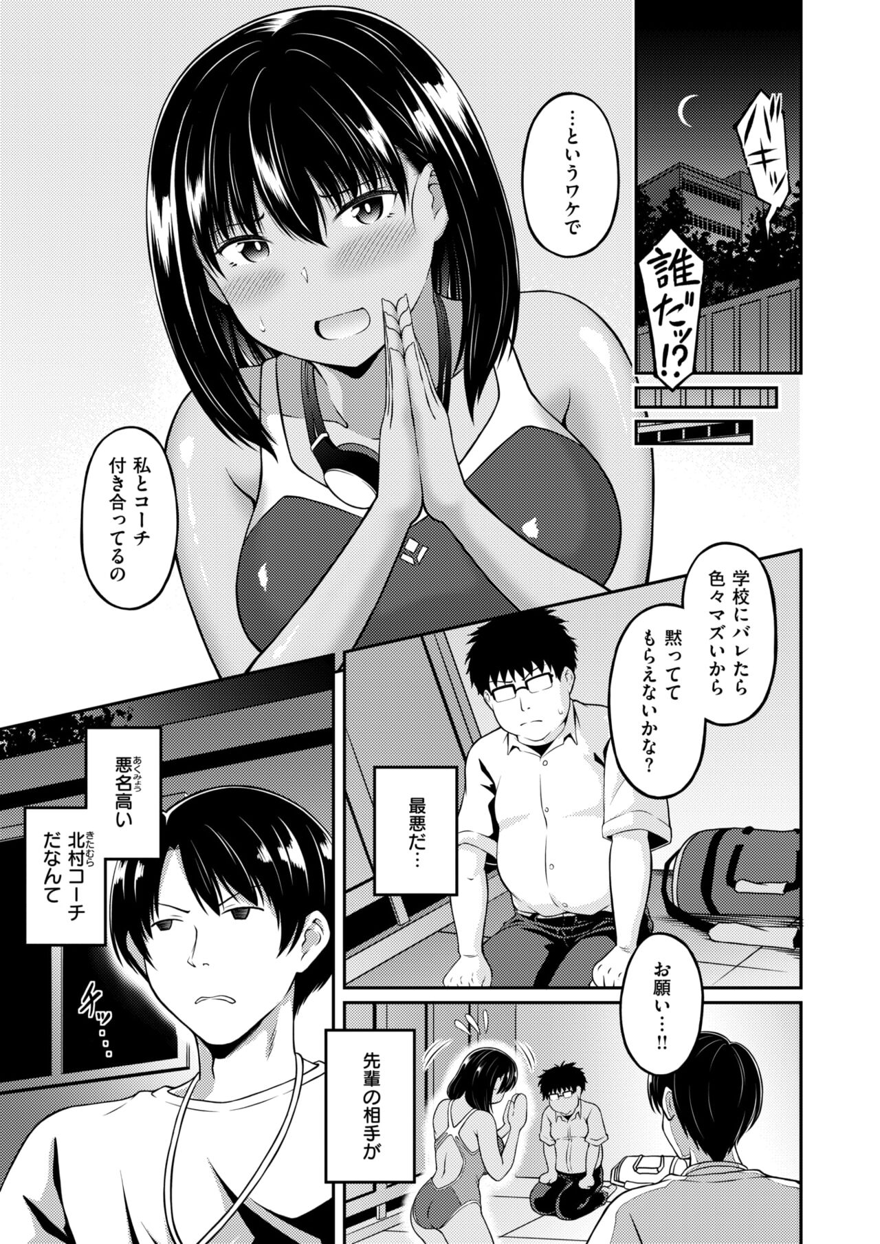 219