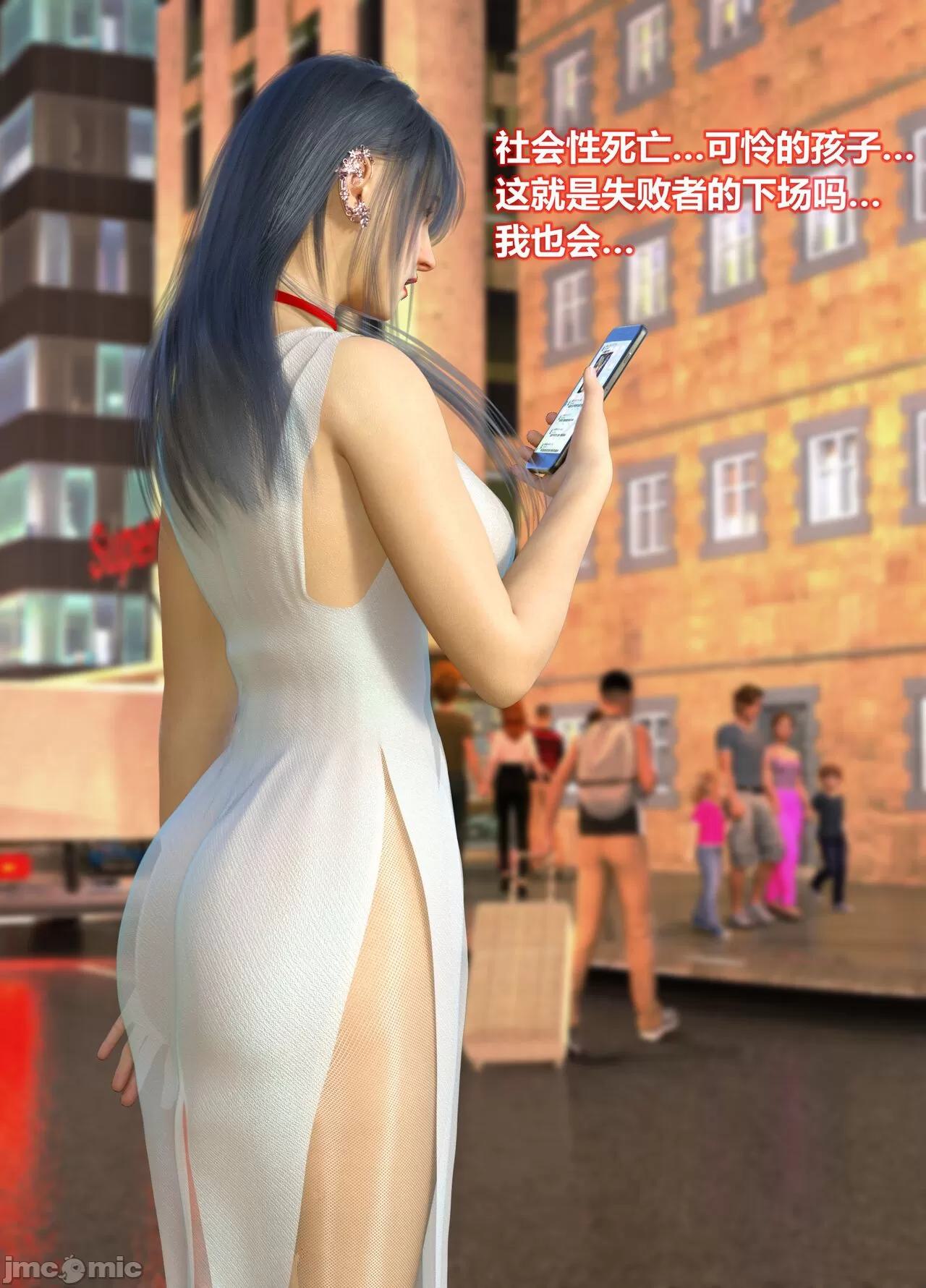 00033