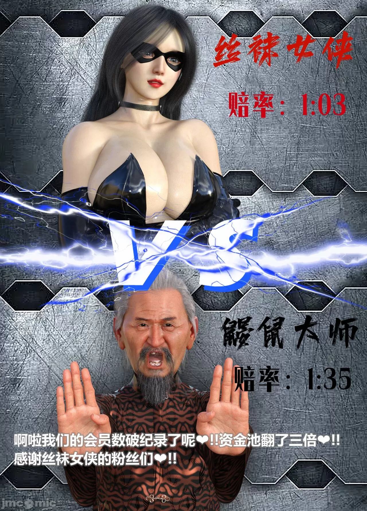 00044