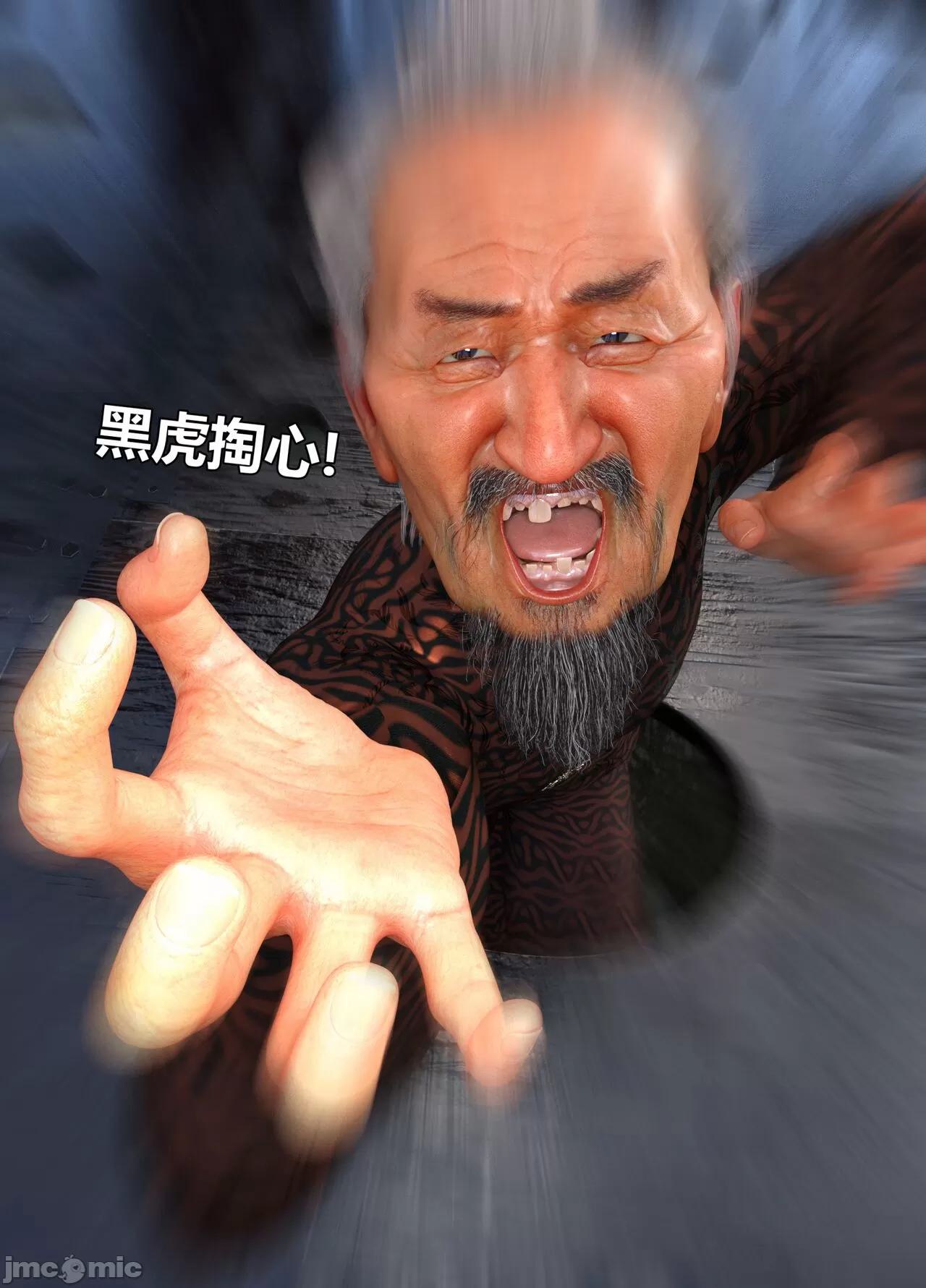 00054