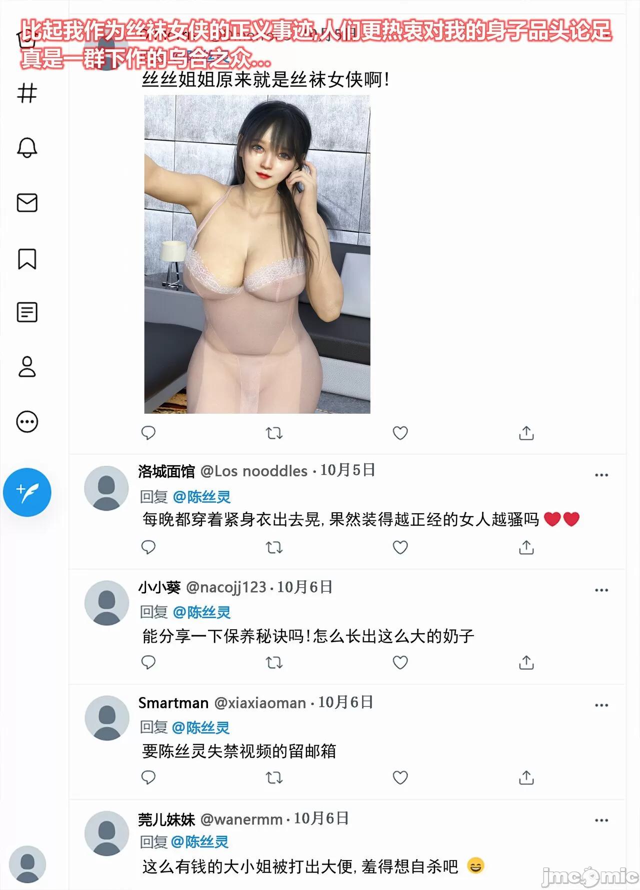 00192