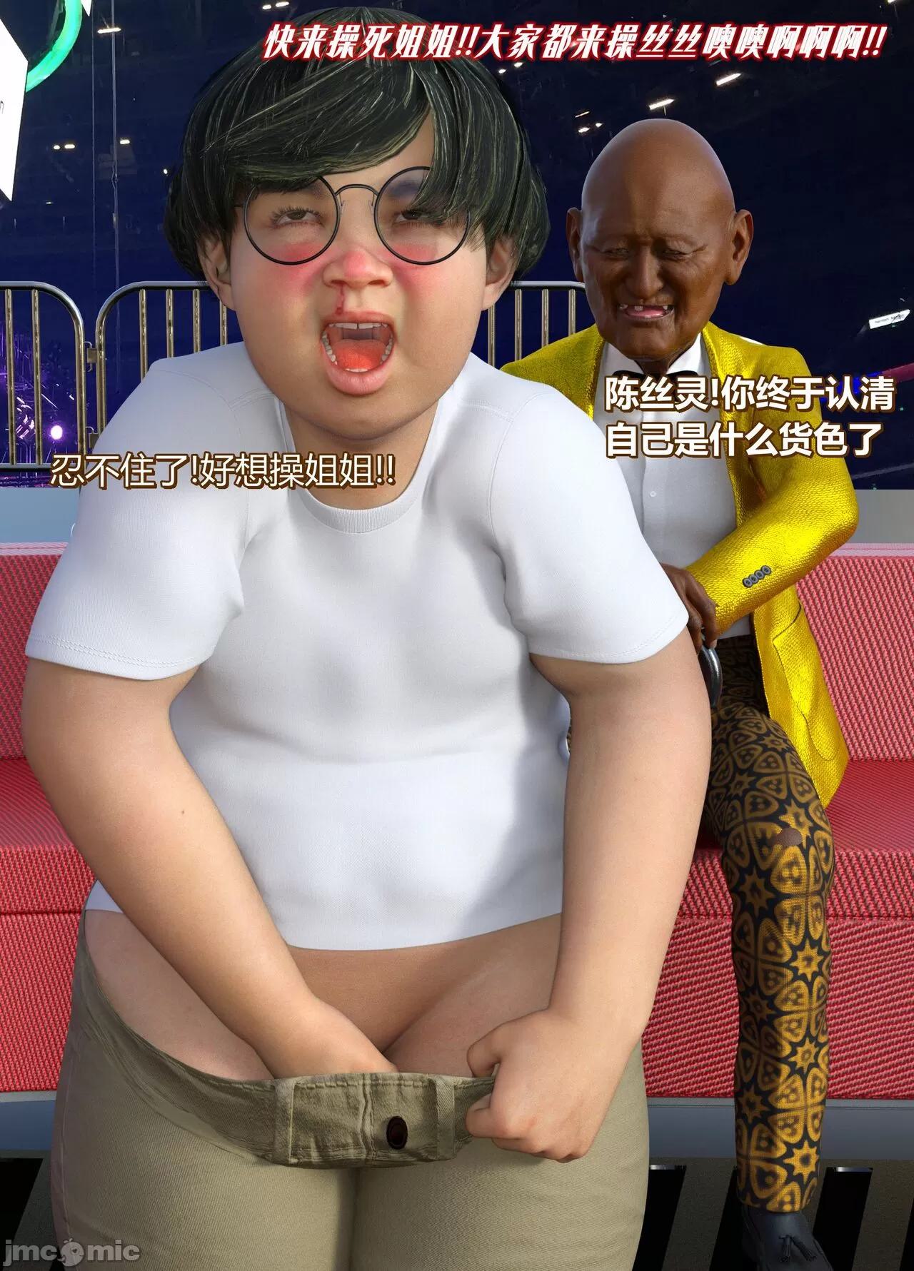 00297