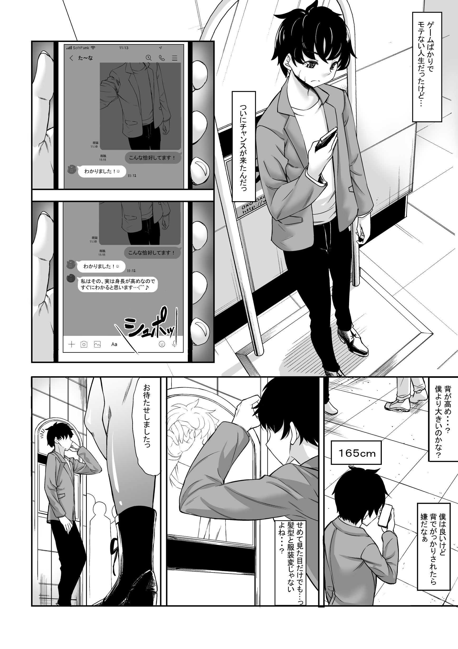 03