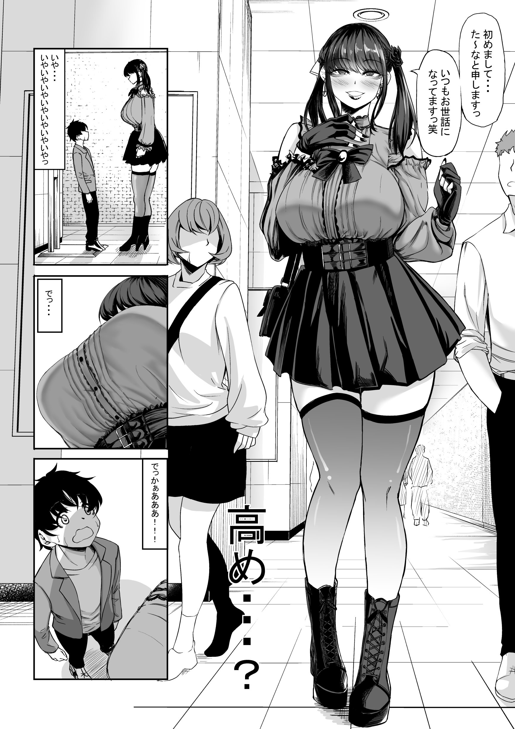 04