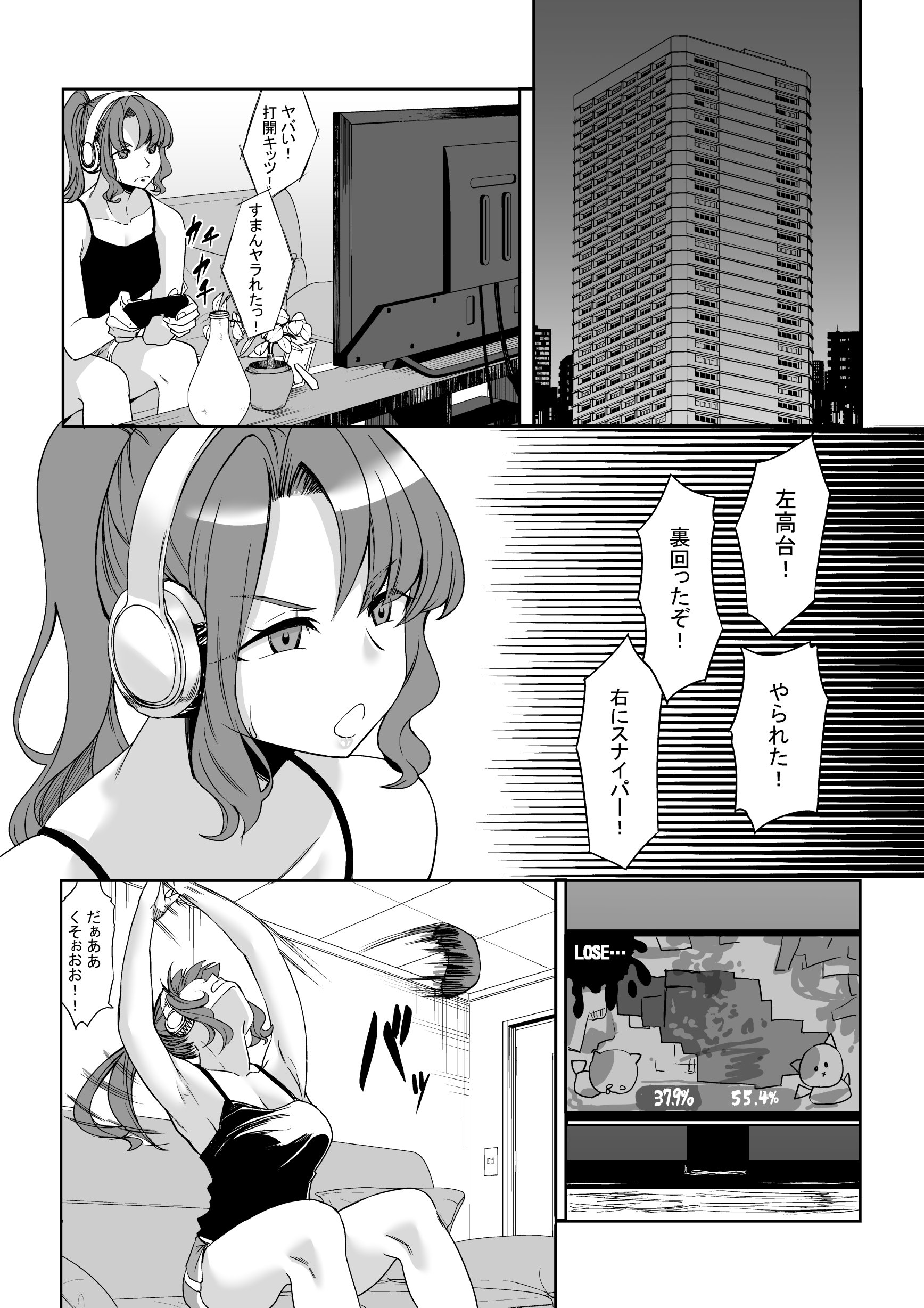 41