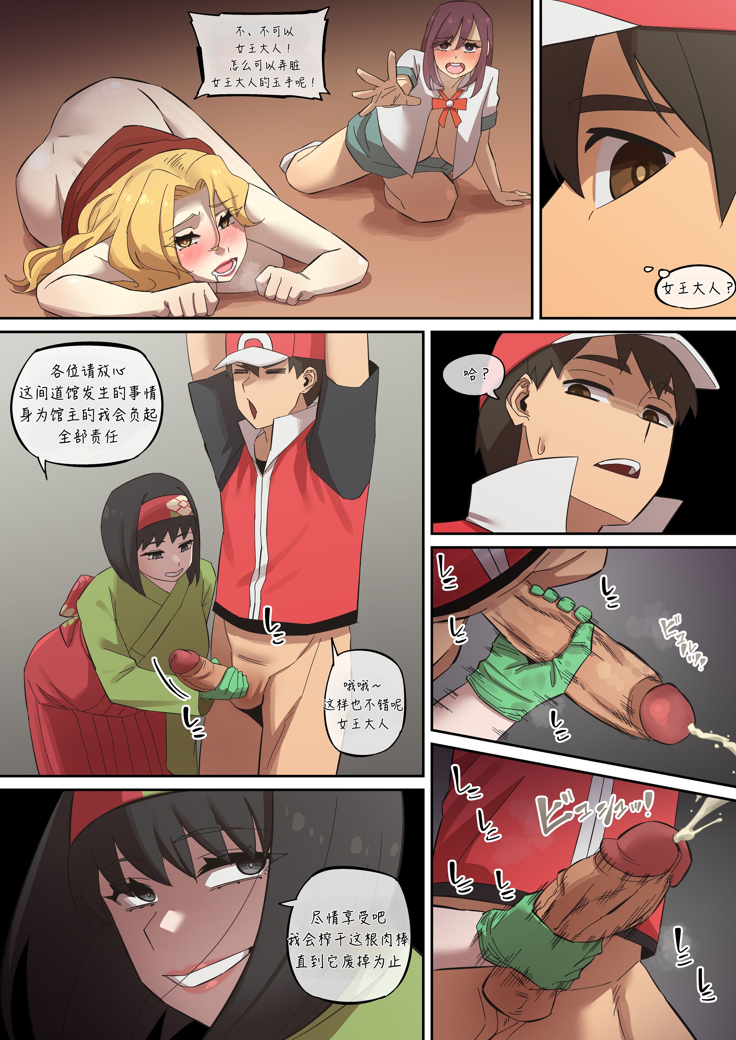 08