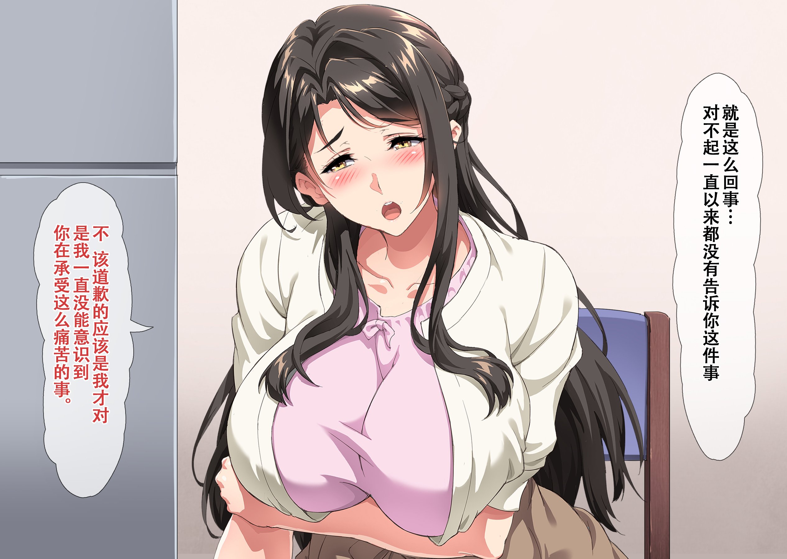 b01