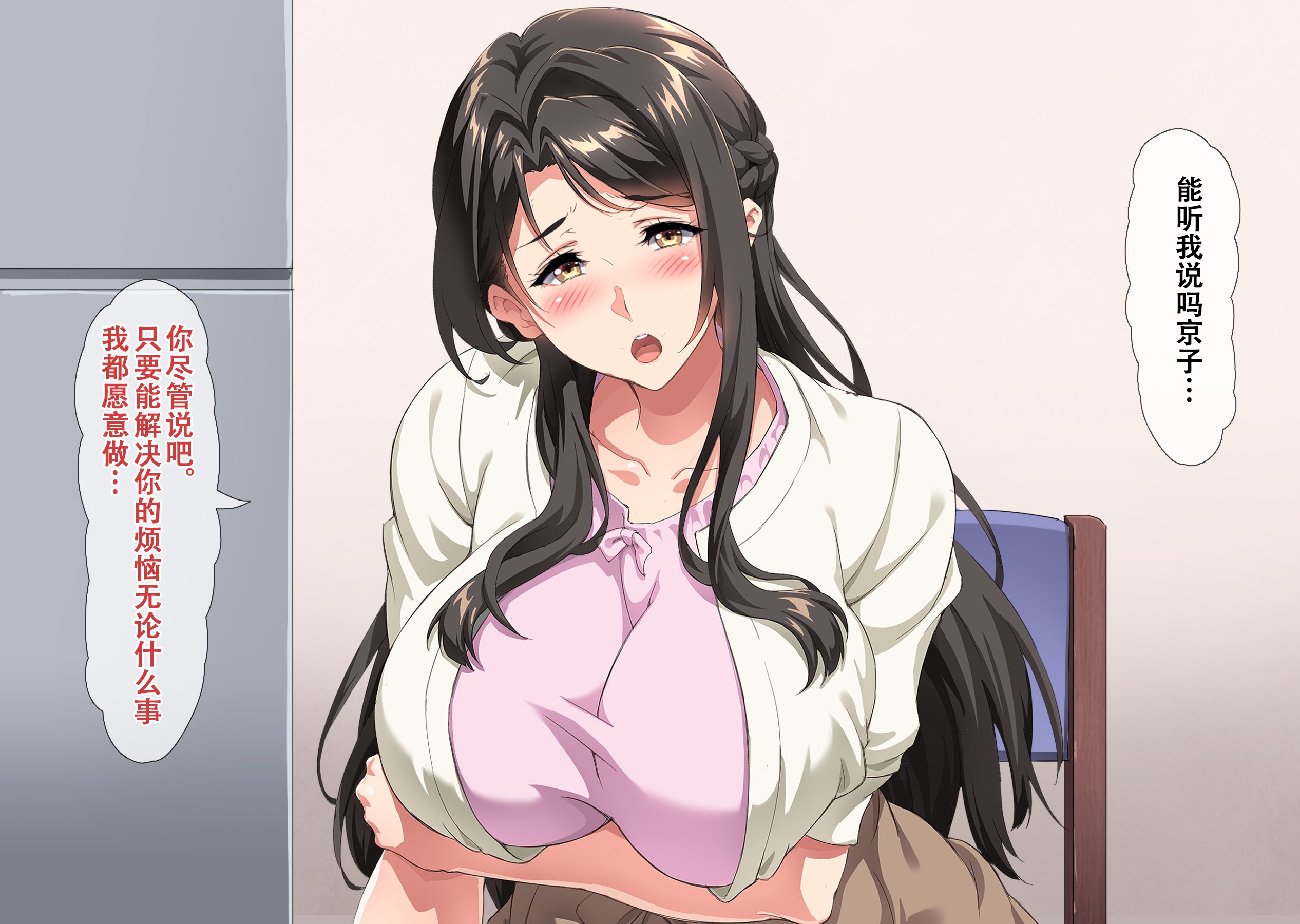 b03