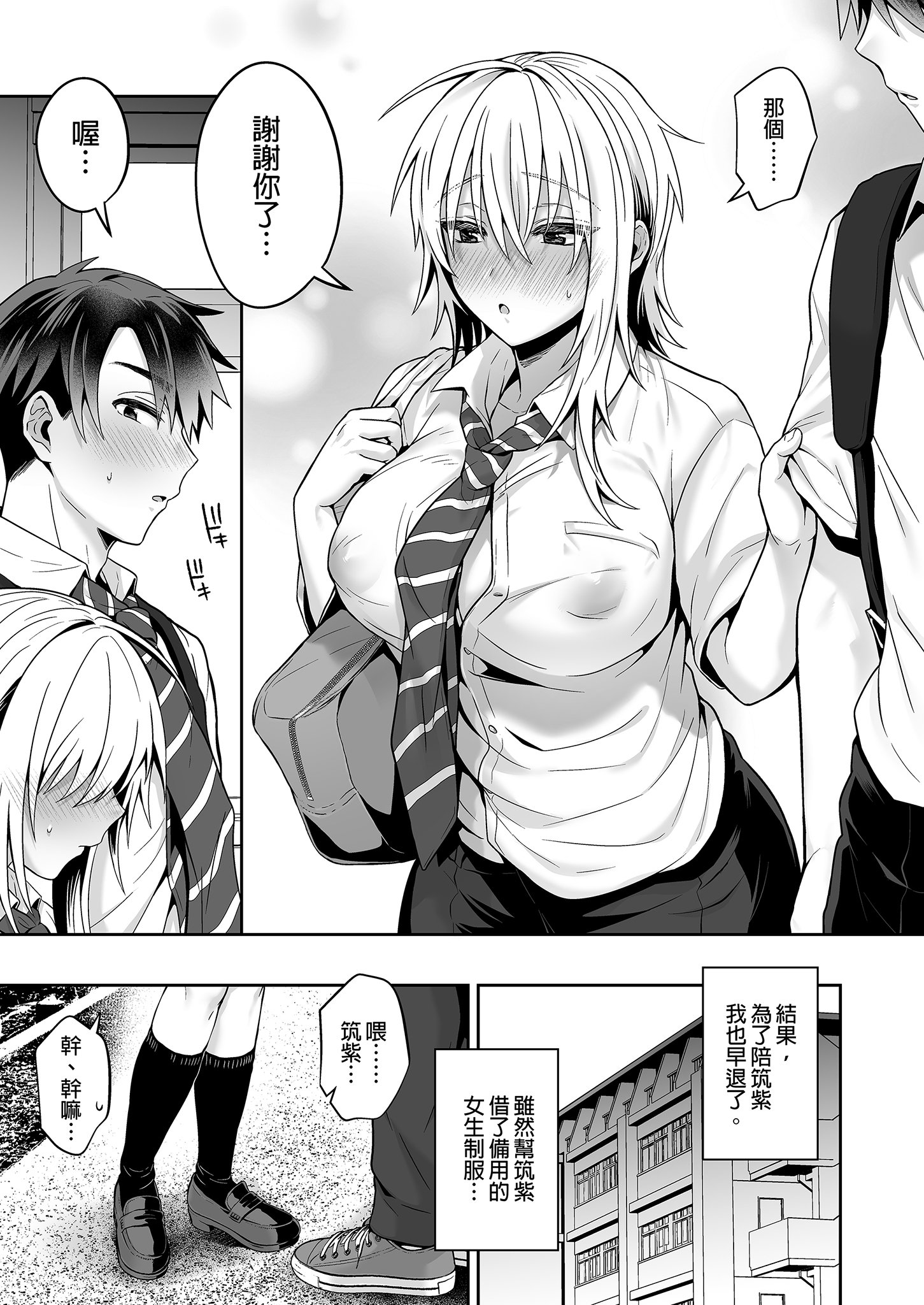 0013