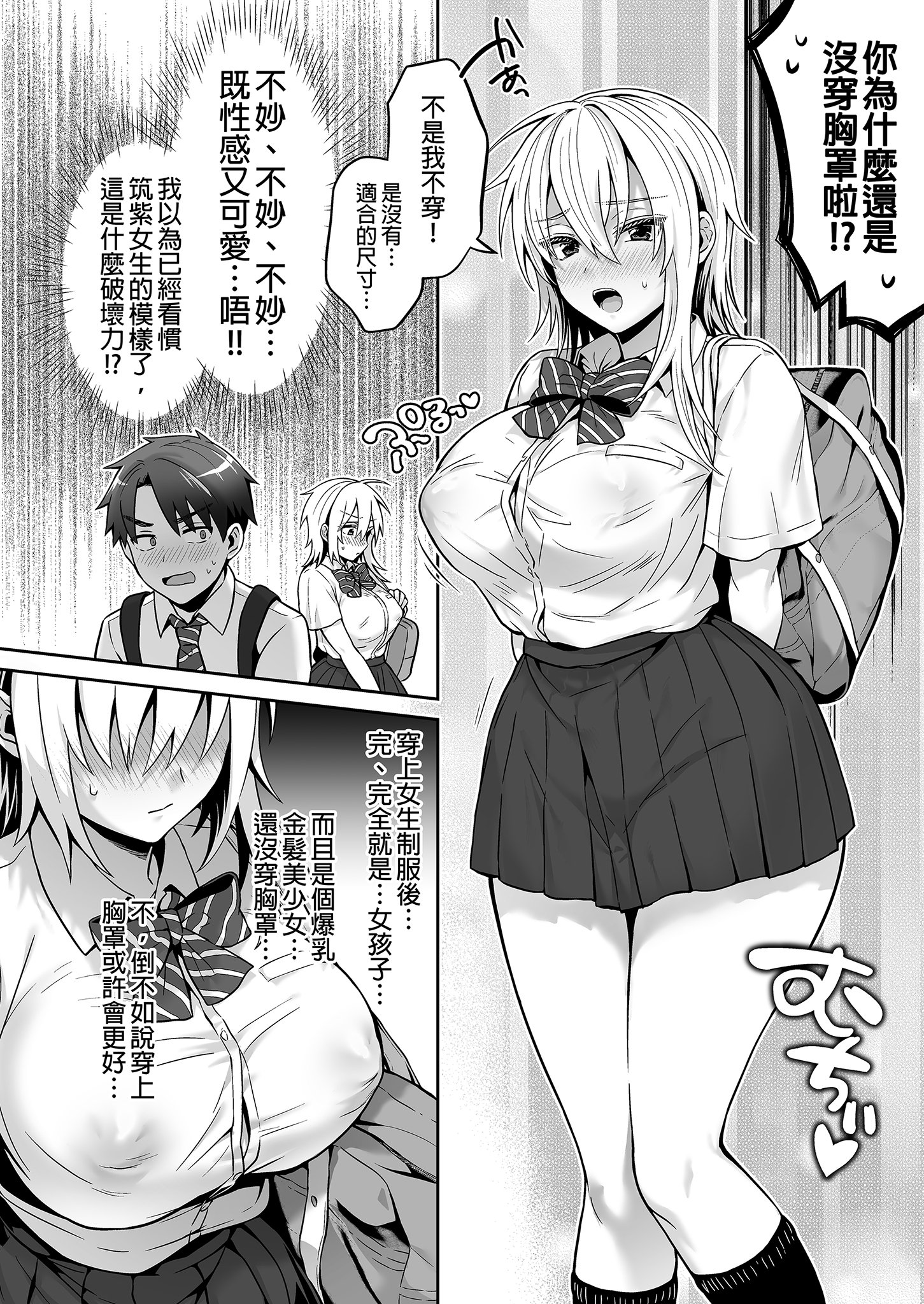 0014