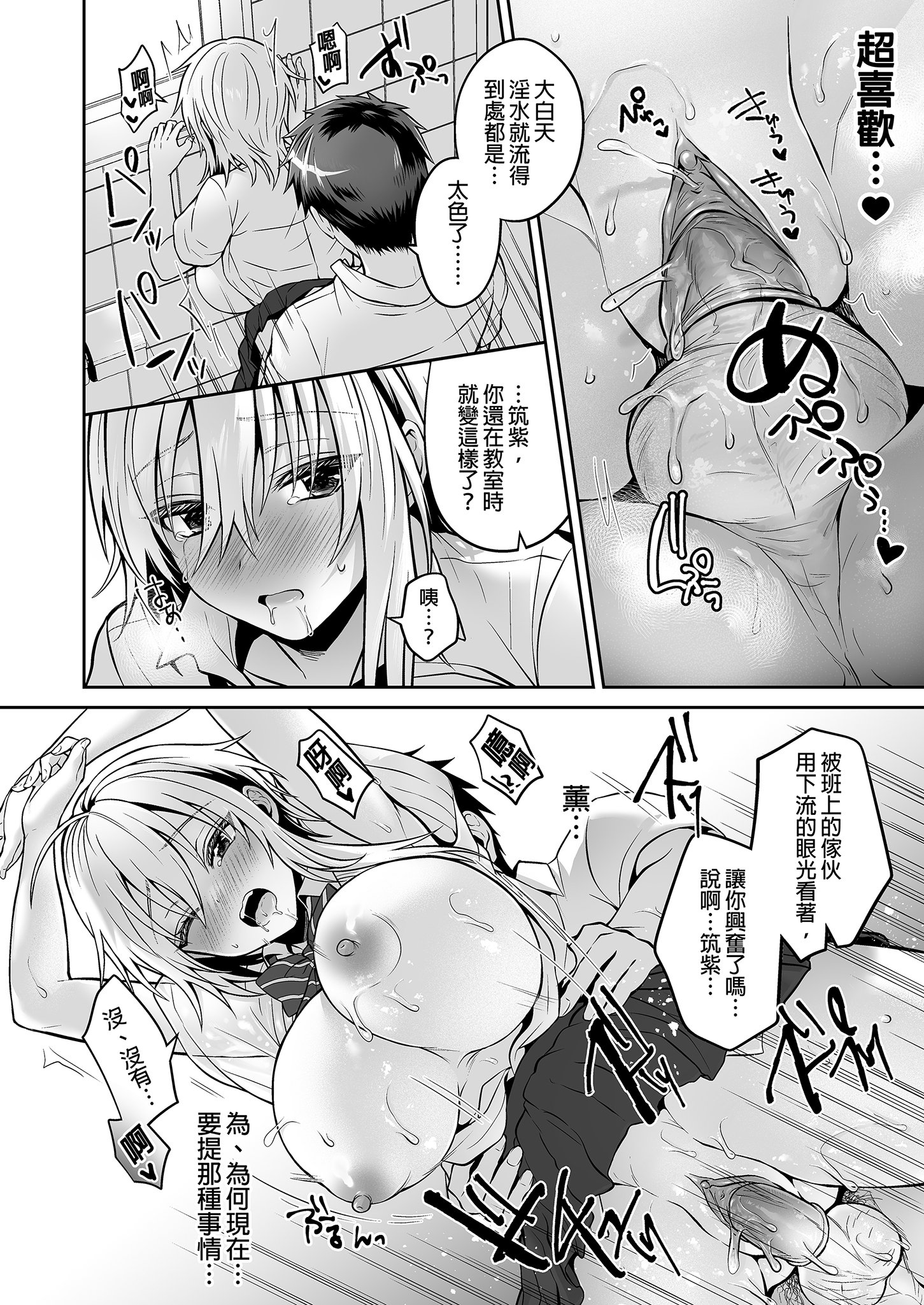 0022