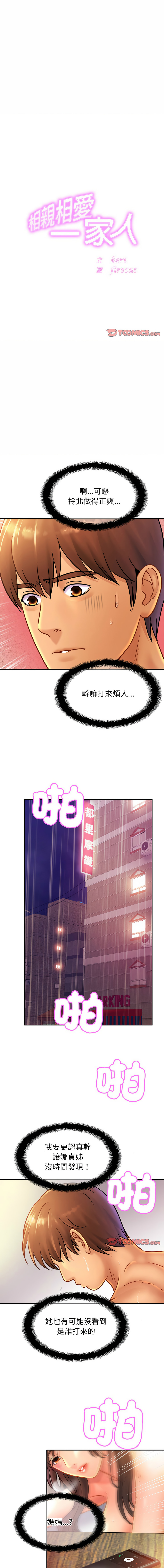32_01