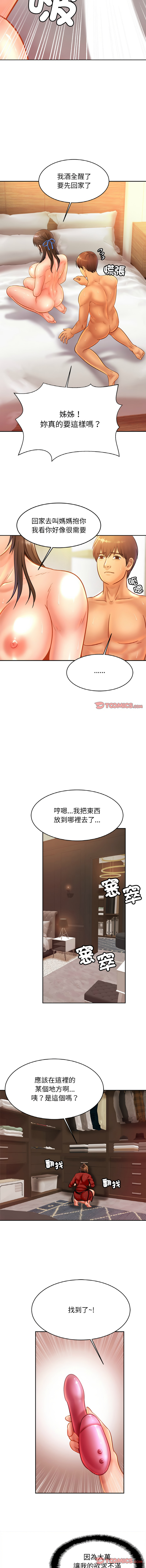 32_03