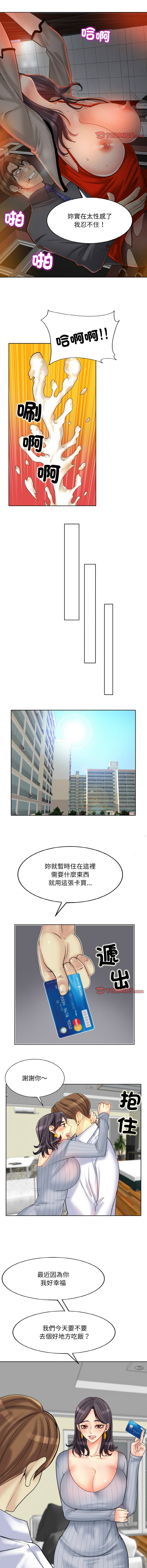 20_05