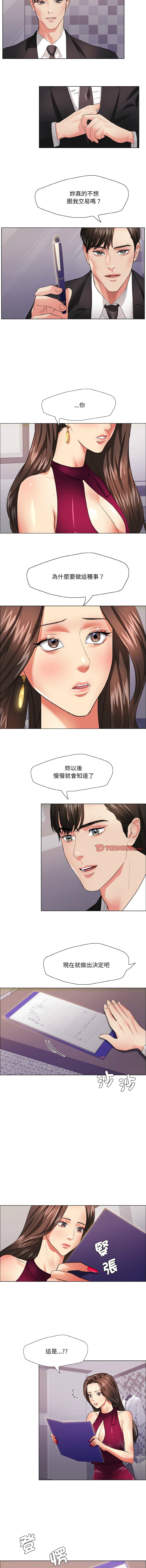 18_10