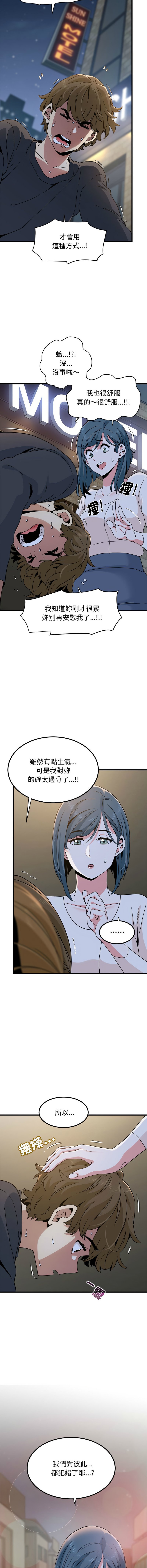 19_13
