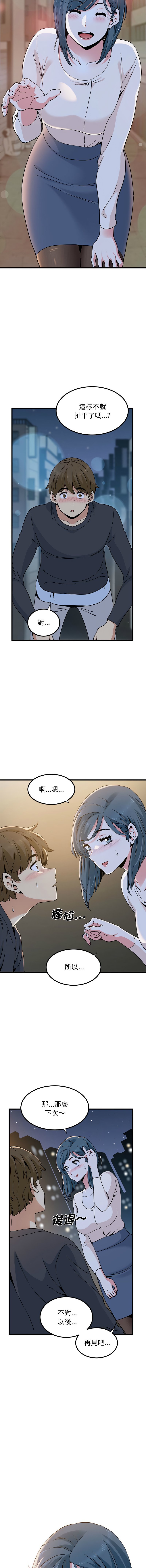 19_14