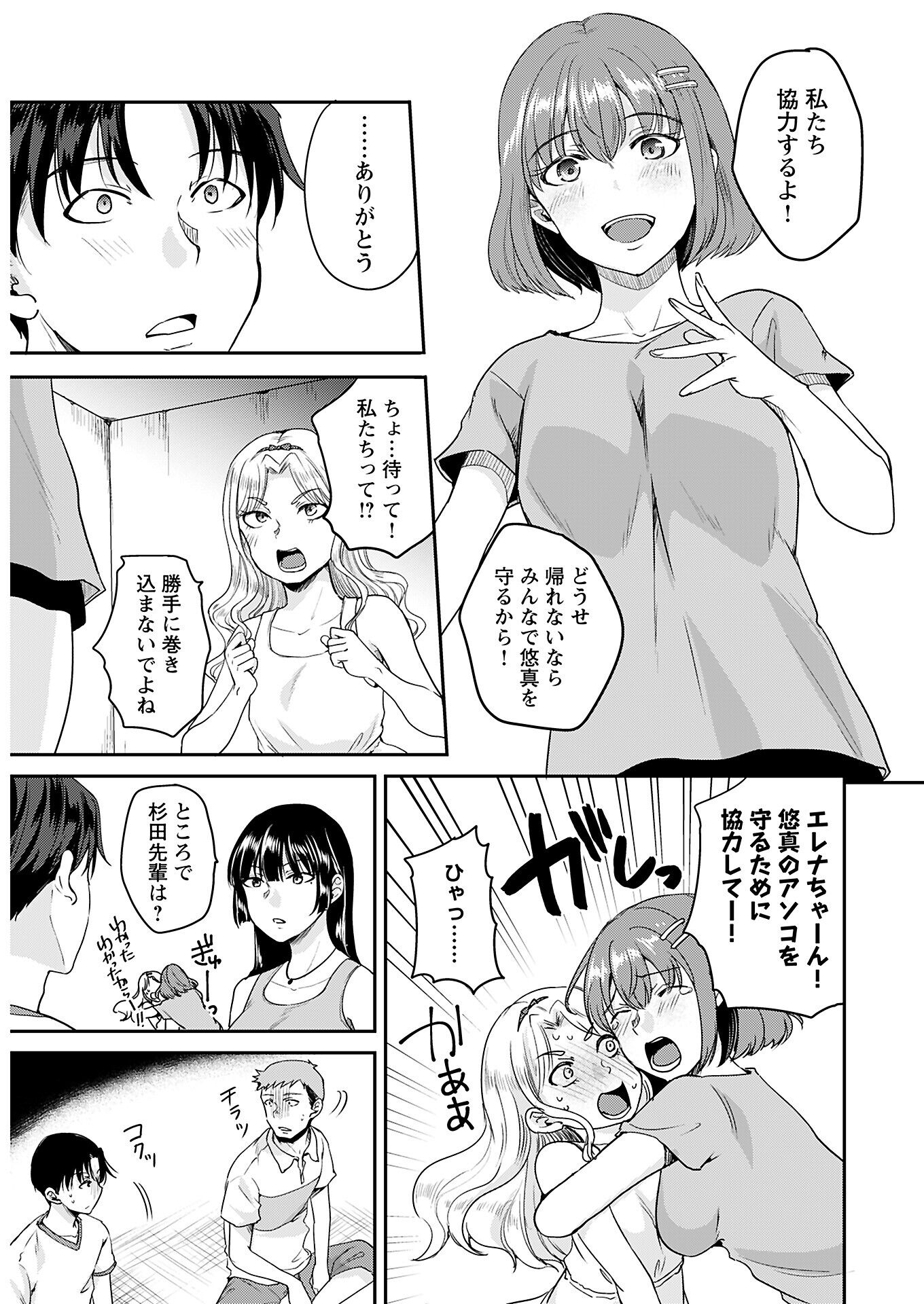 009