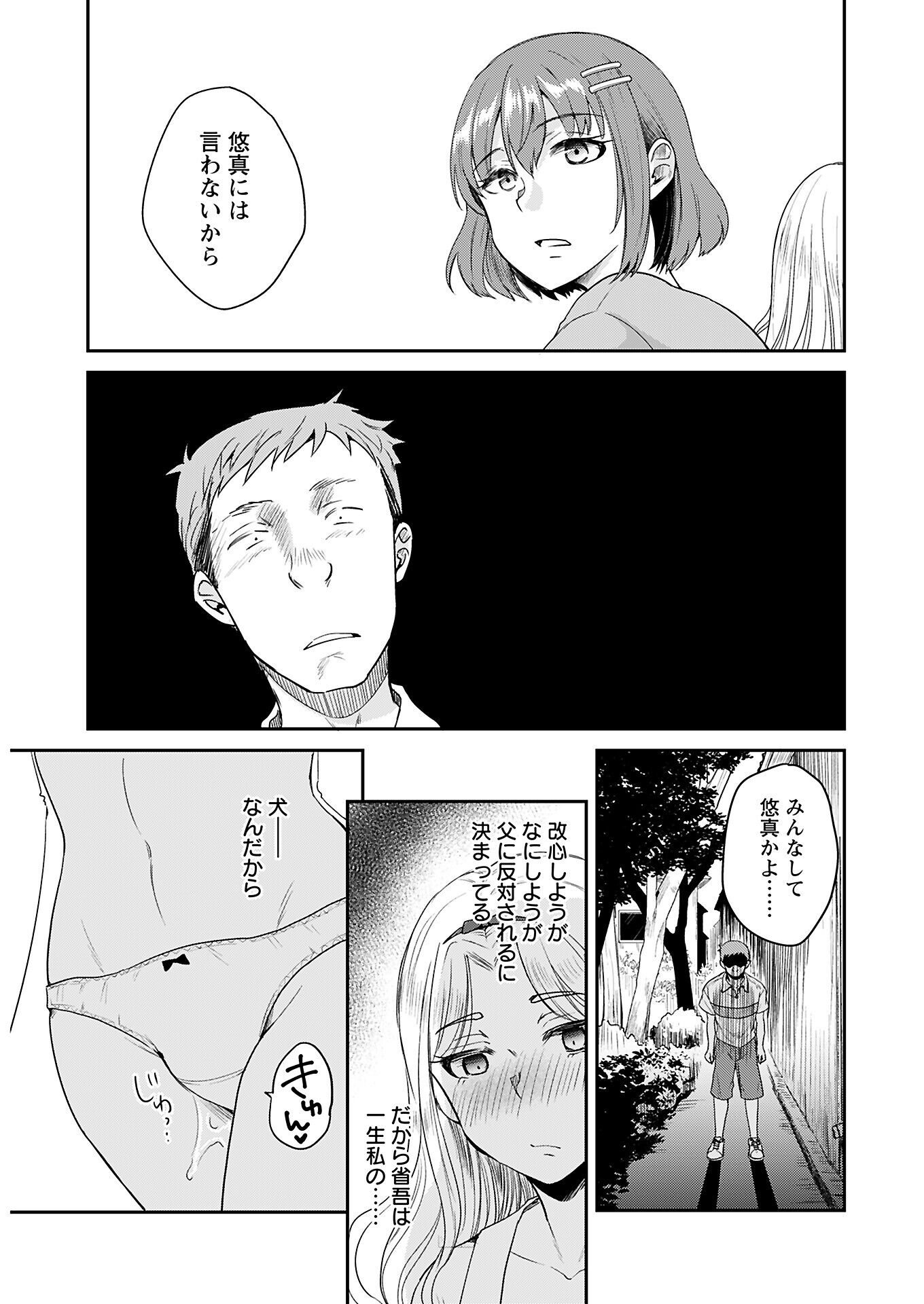 017