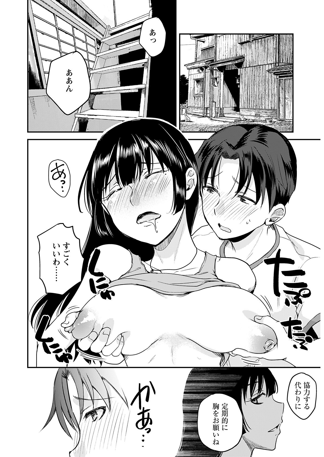 018