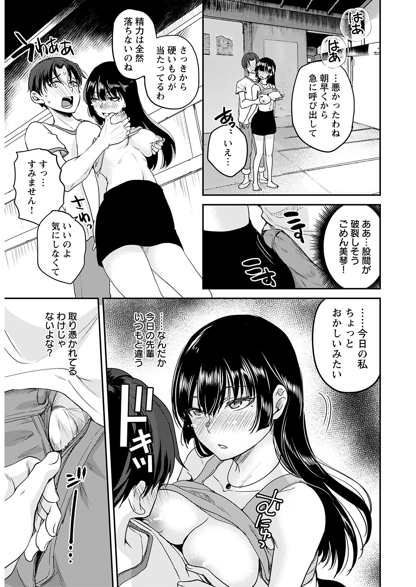 019
